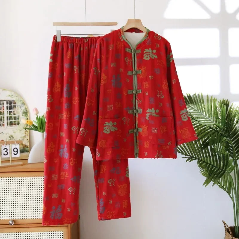 Bow-Buttoned Loungewear Set