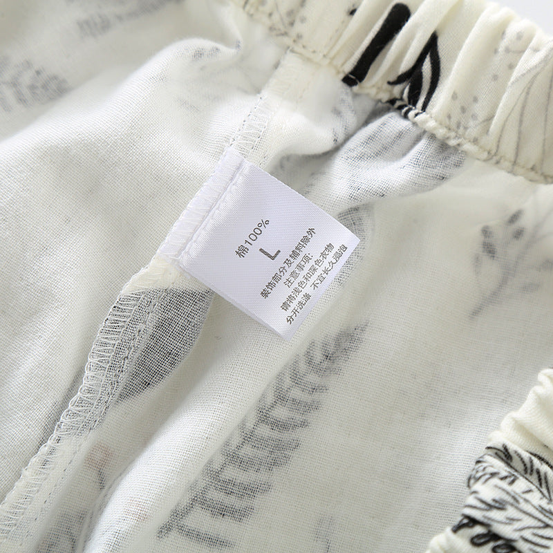 Zebra Design Cotton Pajama Set
